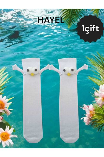HAYEL 1 Pair of Holding Hands Magnet Socks Set for Women Men Unisex Quality Cotton Socks
