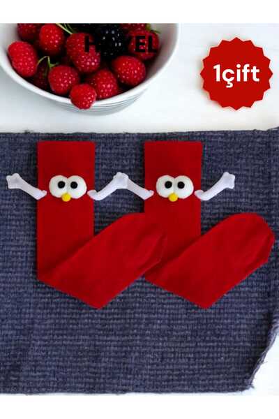 HAYEL 1 чифт магнитни чорапи с очи, държащи се за ръце, комплект за жени и мъже, унисекс качествени памучни чорапи