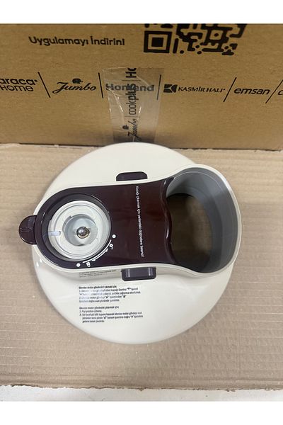 HOMEND Vintage 2834H Hopper Process Cover Original Spare Part with Authorized Service Assurance