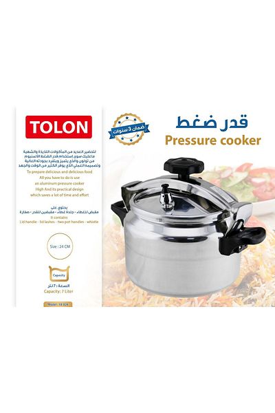 GENERAL 7 liter Chinese pressure cooker