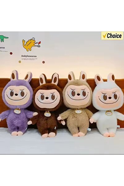 NB market Brown Dragon Labubu Plush Toy with Tail Series Labubu Plush Toy