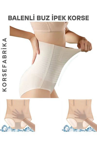 korsefabrika trend mood store Ice Silk Balence Non-Marking Skin Color High Waist Seamless Ghost Laser Slip Corset