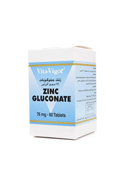 ZİNC زنك جلوكونات 76 مجم اقراص 60 قرص