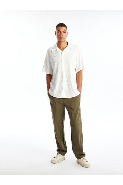 LC Waikiki Comfortable Fit Poplin Men's Trousers