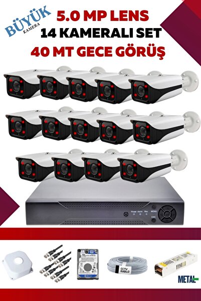 OEM 14 Kameralı Set - 5MP Sony Lensli Full Hd Gece Görüşlü Güvenlik Kamerası ...