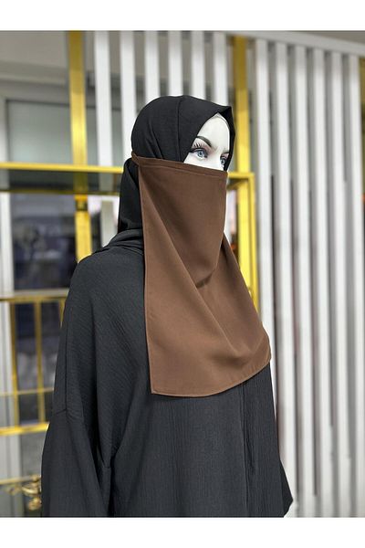 erasra class Inner Veil Rectangular, Hijab.Nikap Coffee Color