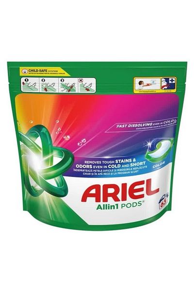 Ariel detergent capsule Ariel 3 in 1 Colors, 65 spalari