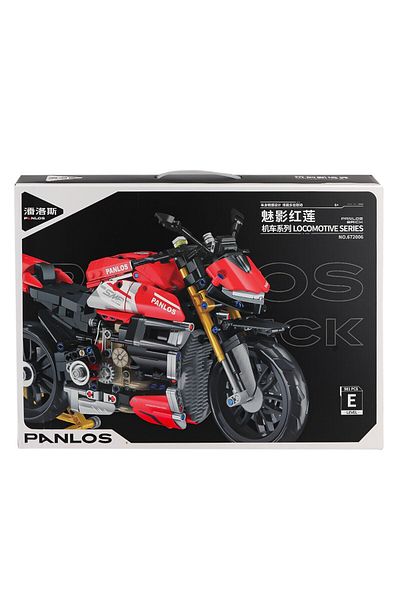 Vagon P672006 Panlos Ghost Red Lotus 981 Piece Block Set - Life