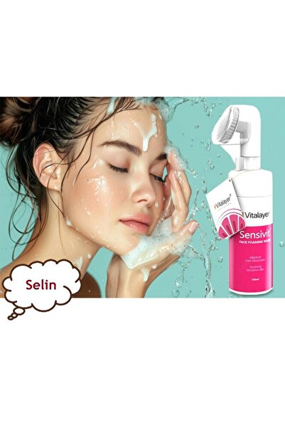 Vitalayer رغوة تنظيف الوجه سينسي فيت للبشرة الحساسة |   150 مل