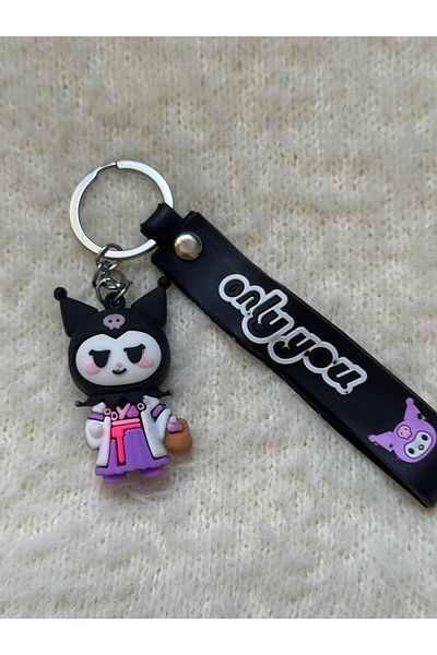 HISCOSMETIC Sweet Rebel Kuromi Style Keychain