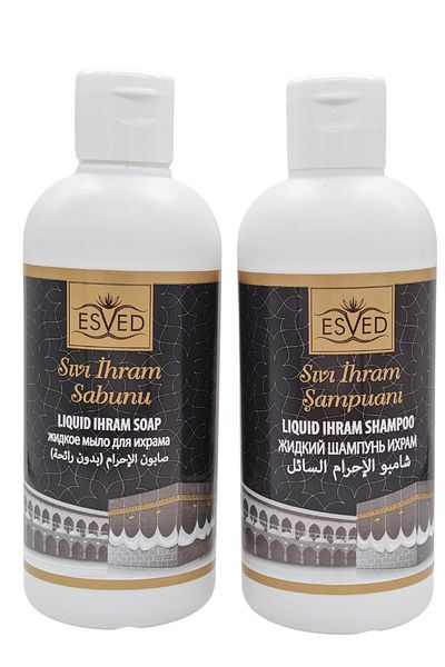 ESVED Odorless Liquid Soap Odorless Ihram Soap and Odorless Liquid Shampoo Odorless Ihram Shampoo 200 Ml.