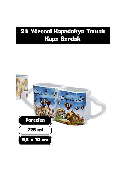 Wolawood Set of 2 Local Mug Cups Handmade Patterned Porcelain Coffee Tea Mug Gift Decorative Set