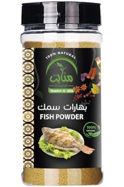 Manabat Al Tabia Manabat Al-Tabia Fish Spices 200 g