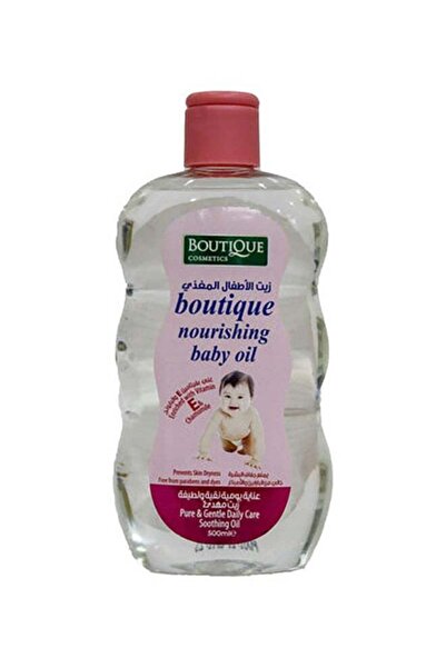 Boutique زيت الأطفال المغذي بالفيتامينات والبابونج