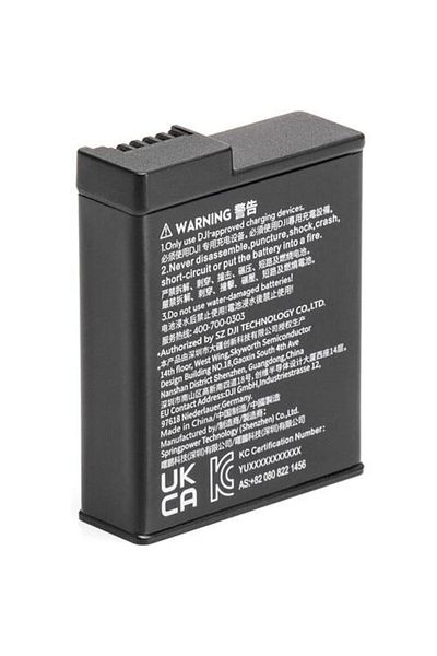 DJI DJI Osmo Action 3 Battery