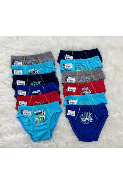 CUBBUX 0138 Slip colorat pentru copii 6 buc