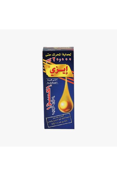 EZI Extra Power Oil Treatment