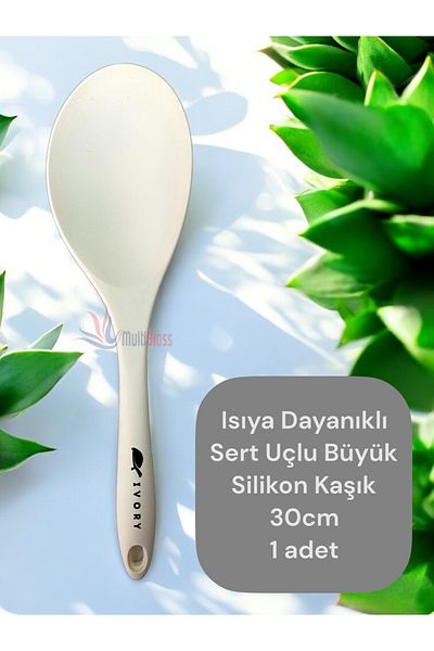 Multiamo Heat Resistant Hard Tip 30 cm Large Silicone Spoon 1 Piece