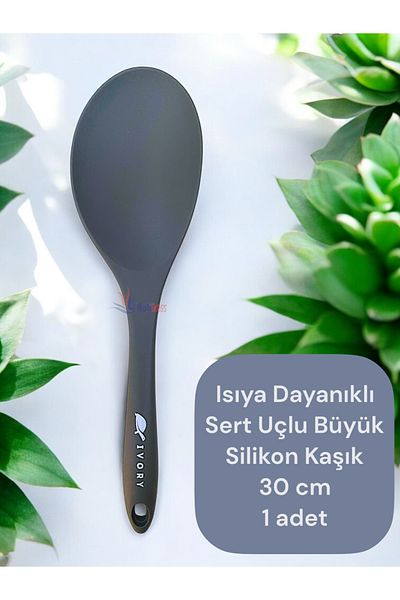 Multiamo Heat Resistant Hard Tip 30 cm Large Silicone Spoon 1 Piece