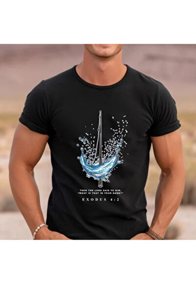 donamod Tricou imprimat cu fraza lui Domnul lui spune: