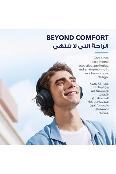 Generic soundcore by Anker Space Q45 Adaptive ANC Over-Ear Headphones