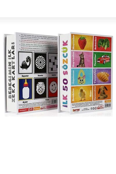 scntoys Flash Cards First 50 Words My Baby's First Intelligence Cards Set of 2 Educational Intelligence Cards for Babies