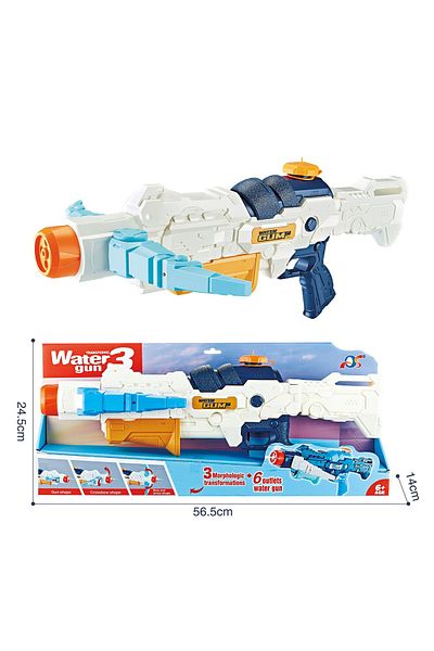 Flippy Water Blaster, Flippy, +6 Years, 700 ml Tank, 4 Spray Modes, Plastic, 56 x 37 x 23 cm, White