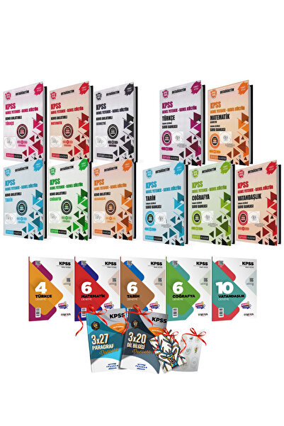Pegem Akademi Yayıncılık 2026 Ortaöğretim KPSS GYGK Pegem 11li Konu Anlatım v...