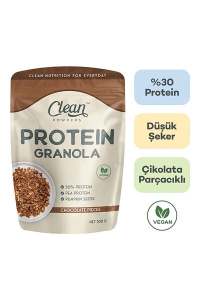 Clean Powders بروتين جرانولا 300 جرام - مع قطع الشوكولاتة