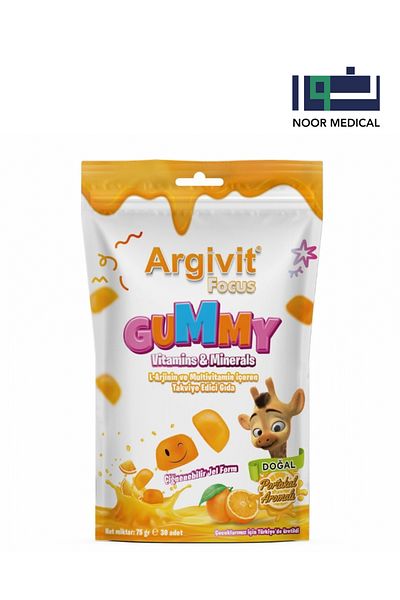 Argivit Focus Gummy 30 Gummies