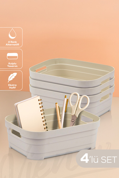 Vienev 4'lü 2,8 Litre Saklama Kutusu Bej