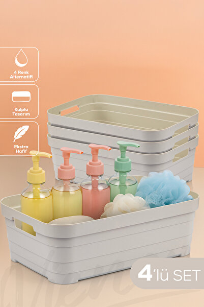 Vienev 4-комплектний контейнер для зберігання 8,2 літра, бежевий