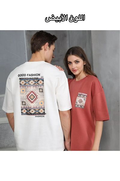 ALANAQA Unisex Oversized T-Shirt