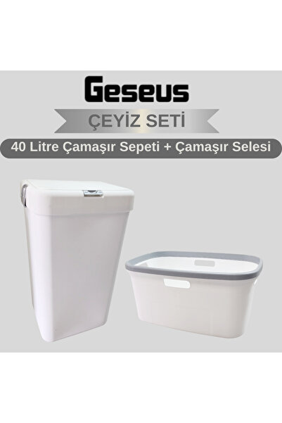 Geseus Motek Tekli 40 Lt Kirli Çamaşır Sepeti+Çamaşır Selesi Ikili Set, Çeyiz...