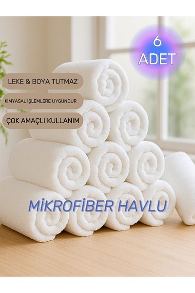 embays collection (6 τεμάχια) Πετσέτα μικροϊνών 50x90cm, Πετσέτα κουρείου, Πετσέτα κομμωτηρίου, Αθλητική πετσέτα, Πετσέτα προσώπου