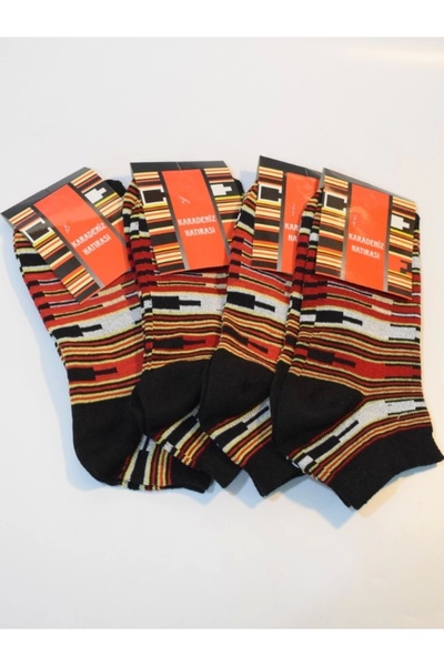 ÇAYLAR AVM Pack of 12 Located Batik Socks - Black Sea Socks