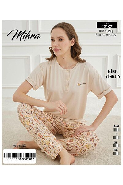 Mihra Ring Viskon Kumaş Bej Kadın Pijama Takımı S/m-l-xl-xxl 40107