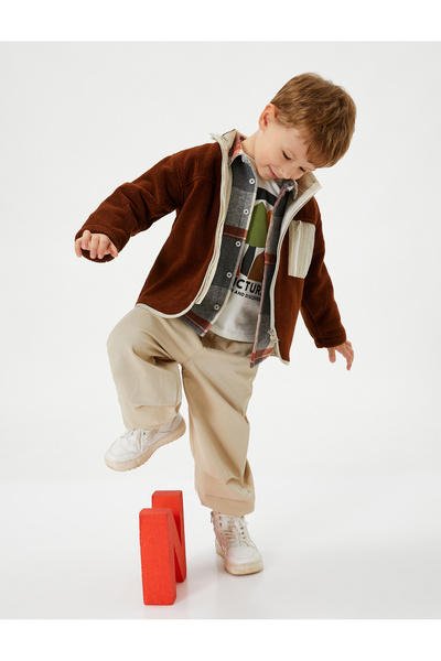 Koton Памучно поларено яке - цип и детайл от плат с парашут