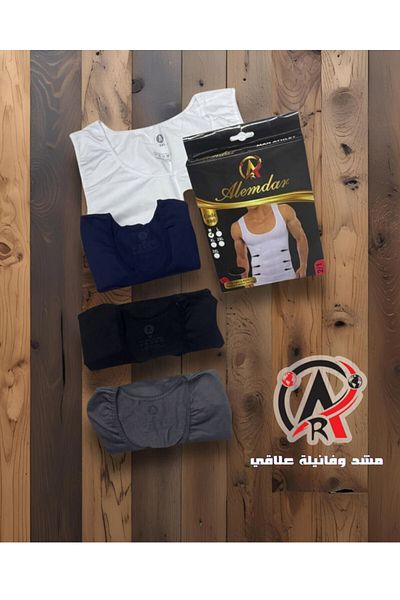 Alemdar Turkish sports belt and shirt, higher performance and unparalleled elegance.