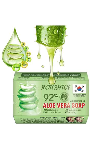 RousHun 92% Aloe Vera Soap – Gentle Moisturizing & Soothing Cleansing Bar For Face & Body, 125g