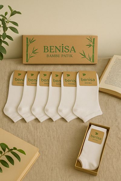 BENİSA ÇORAP Bamboo 6 Pairs Booties White Socks Seamless