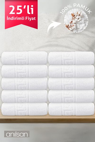 Anılsan Πετσέτες χεριών 25 συσκευασιών - 50x90 cm, 225gr, 100% βαμβάκι, πετσέτες σπα και ξενοδοχείου, κατάλληλες για καθημερινή χρήση