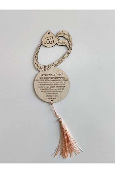 HARPİES VAV Ayna Süsü | Ayetel Kürsülü Ayna Süsü |15*7 CM |MG2022