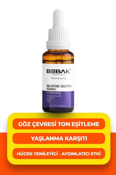 Bebak فارما سيروم العناية بالعين يحتوي على الكافيين وفيتامين سي - حلول الكافيين 5% 30 مل