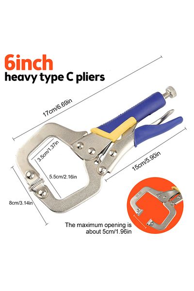Choice 6 Inch 6/9/11/14/18-inch Multifunctional C-type Powerful Pliers Steel Welding C-type Pliers Fixed Cl