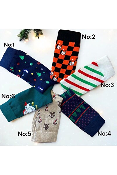 CNBYs New Year / Christmas / Christmas Themed Gift Boxed Set of 2 Men's Socks