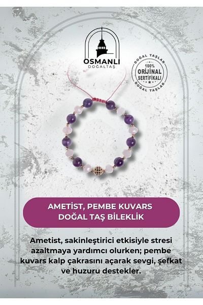 OSMANLI DOĞAL TAŞ Certified Amethyst and Pink Quartz Natural Stone Bracelet