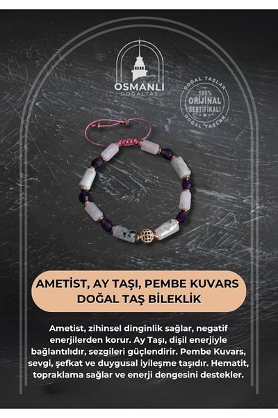 OSMANLI DOĞAL TAŞ Certified Amethyst, Moonstone and Pink Quartz Natural Stone Bracelet