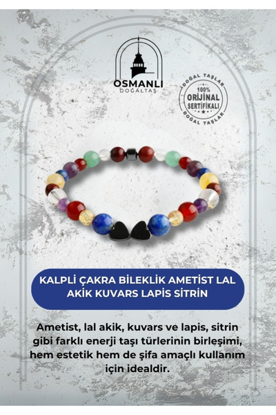 OSMANLI DOĞAL TAŞ سوار شقرا على شكل قلب جمشت لال عقيق كوارتز لابيس سيترين