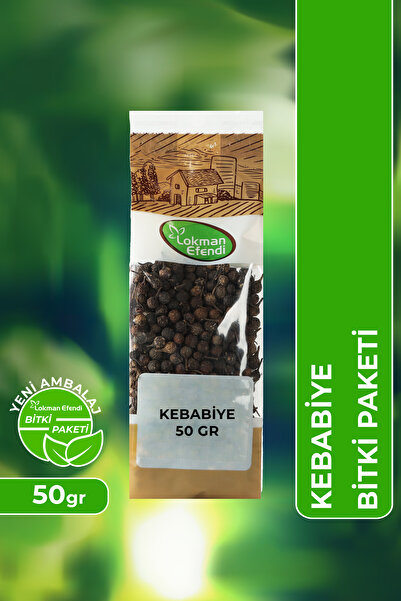 VHP Kebabiye 50 gr